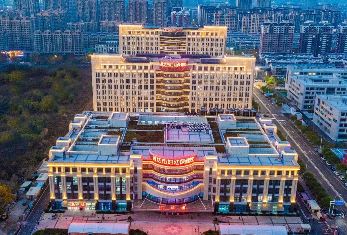 濰坊市婦女兒童健康中心病房樓、華大基因實(shí)驗樓、門(mén)診醫技樓、地下車(chē)庫及附屬用房一期